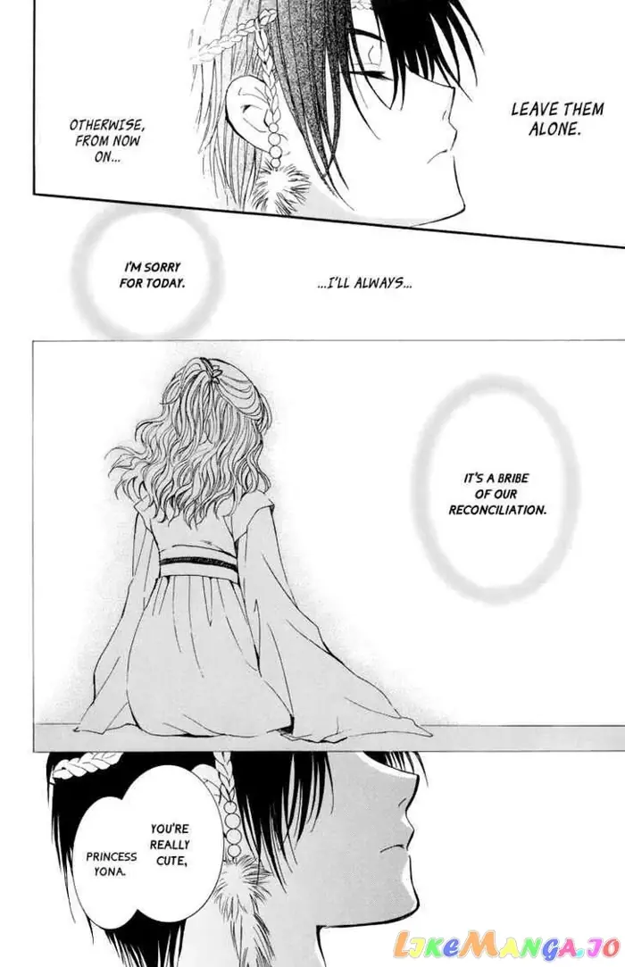 Yona of the Dawn Chapter 3 image 20_optimized
